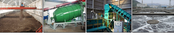 plastic recycling machine